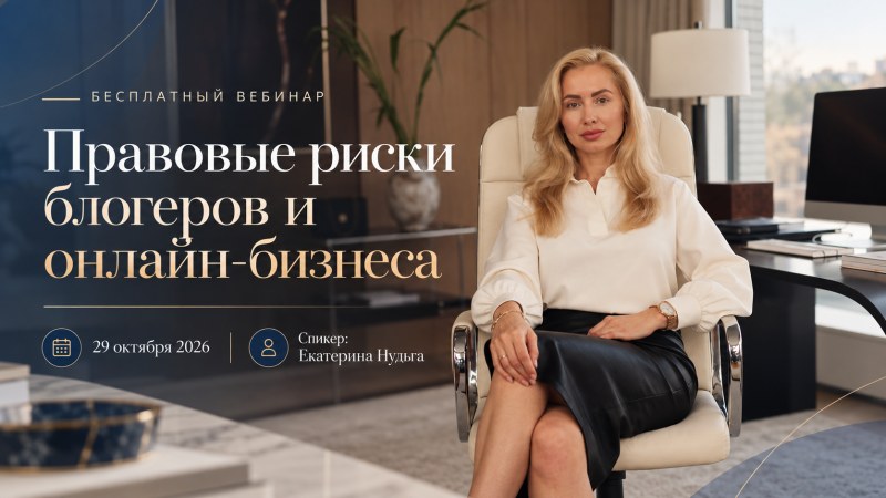 ���������� ������� � �������� ������ �������� � ������-�������